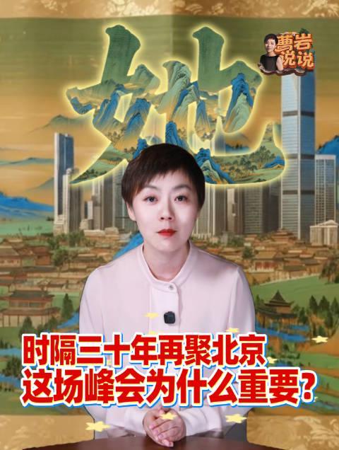 海外追剧党必看！3招教你破解地区限制，轻松看遍国内热门影视