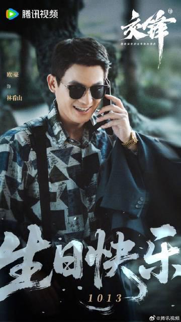 海外华人轻松解锁国内影视资源：告别地区限制的实用指南