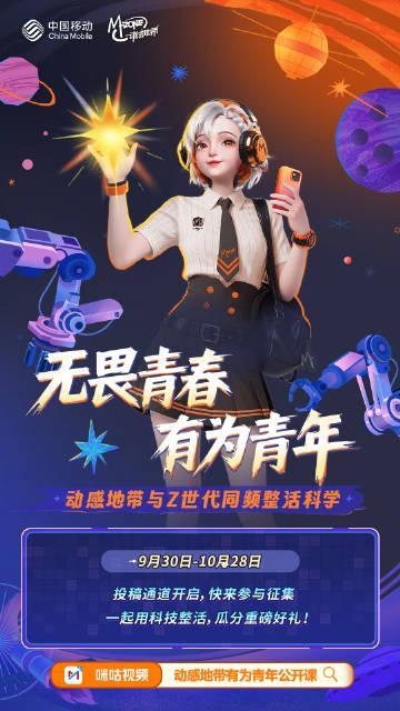 海外华人追剧听歌不再愁！实用技巧突破地区限制，告别卡顿烦恼