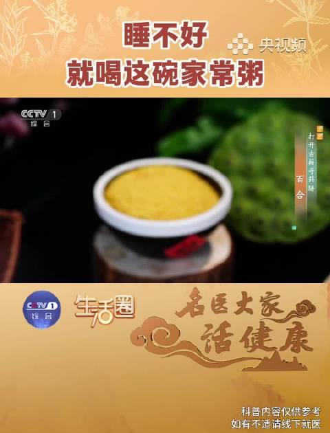 海外追剧党必看！3招教你轻松破解地区限制，国内热门综艺一网打尽