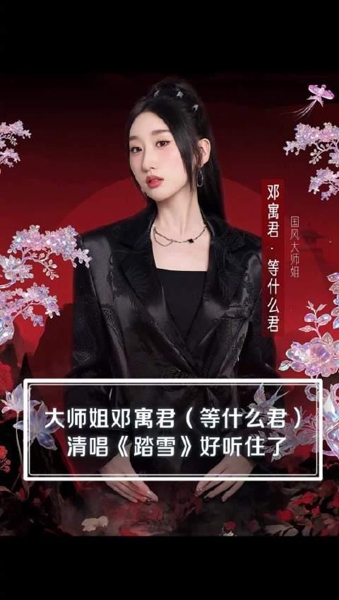 海外追剧听歌总卡顿？这些方法帮你突破地区限制轻松看国内综艺