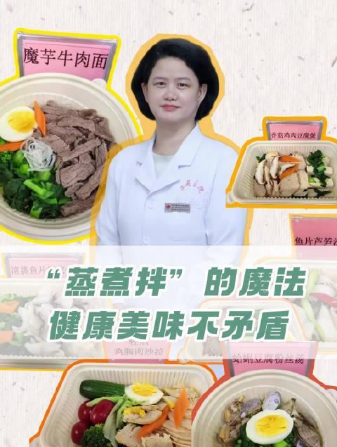 海外华人看不了国内综艺？3招教你轻松解锁《医路有你》等节目限制