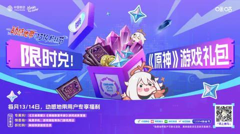 海外华人追剧听歌不再愁！实测有效解决视频音乐地区限制卡顿问题