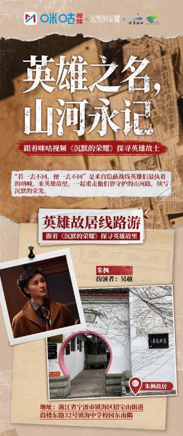 海外追剧党必看！轻松解锁国内影视资源限制的实用技巧