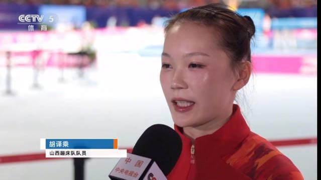 从美甲女孩到全运冠军：胡译乘教你如何用“专注力”战胜奥运冠军