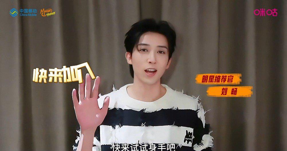 海外华人也能参与！动感地带1314粉丝节福利大揭秘，游戏礼包拿到手软