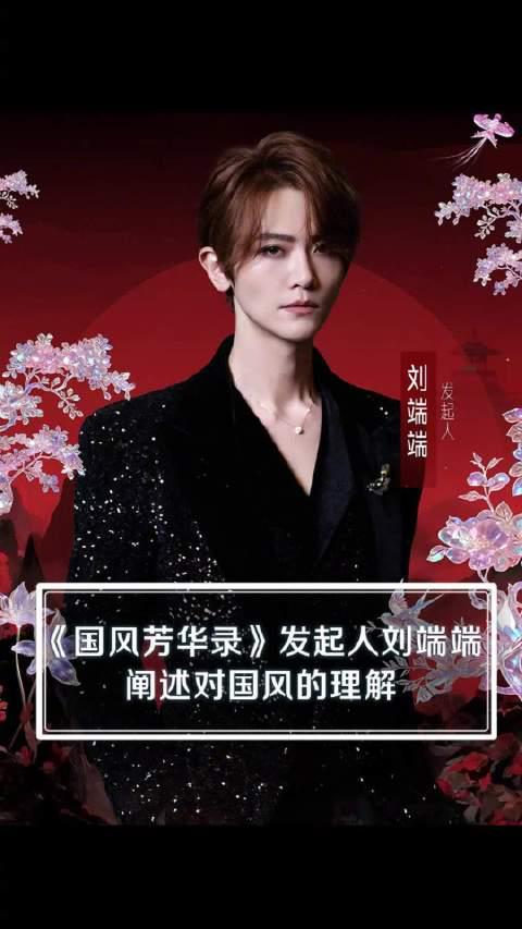 海外华人必看！3招解决国内影音平台地区限制，轻松追剧听歌无压力