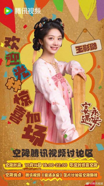 海外华人如何轻松解除中国大陆影音节目地区限制全攻略