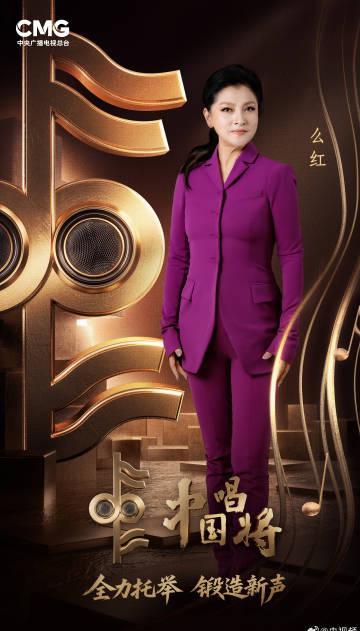 海外华人必看！《中国唱将》豪华导师阵容曝光，汪苏泷加盟央视音综引期待