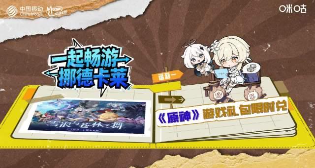 海外华人追剧难题？三招教你突破地区限制，畅享国内影视资源