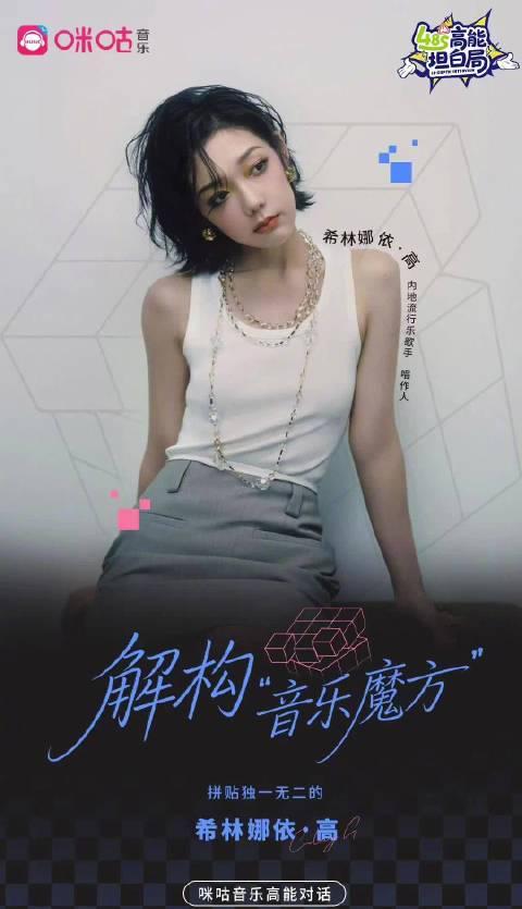 海外追剧听歌总卡顿？三招教你轻松解锁国内影视音乐平台限制