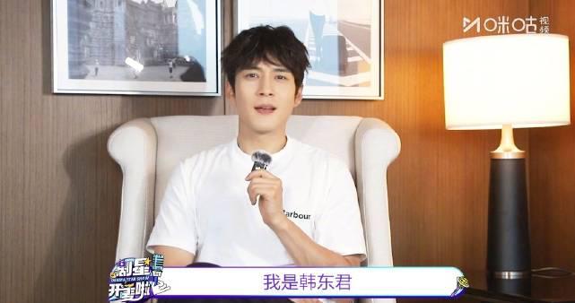 海外华人追剧困扰多？韩东君新剧方言表演惊艳，这些技巧帮你突破地区限制