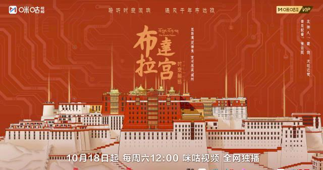 海外华人必看：3招解决国内影视平台地区限制，轻松追剧无压力