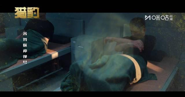 海外华人如何观看《猎豹》？片尾曲MV燃爆全网，这部硬核刑侦剧不容错过！