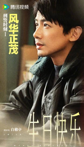 海外华人如何解除中国大陆地区影视音乐综艺节目地区限制播放问题