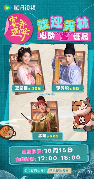 海外华人如何轻松解除中国大陆影视音乐综艺地区限制完整教程指南