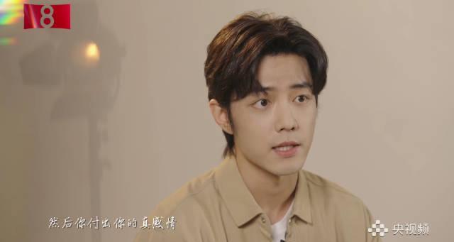 海外华人追剧遇阻？肖战新作《小城良方》等热播内容为何无法流畅观看