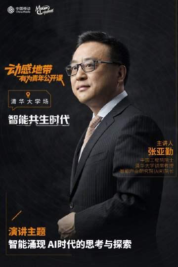 海外华人追剧指南：三招解决地区限制，轻松看遍国内热门影视