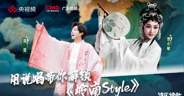 海外华人必看！三步解锁国内影视综艺，告别地区限制烦恼