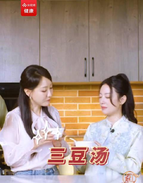 海外华人看不了央视频？三招教你轻松解锁国内养生节目