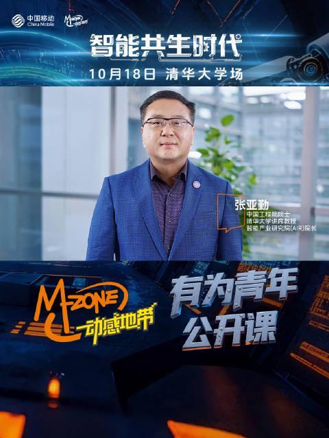 海外华人追剧听歌遇阻？这些实用方法帮你突破地区限制困扰