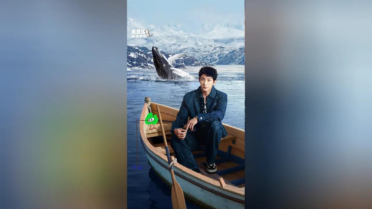 海外华人如何突破地区限制观看《现在就出发3》等热门综艺节目完整指南