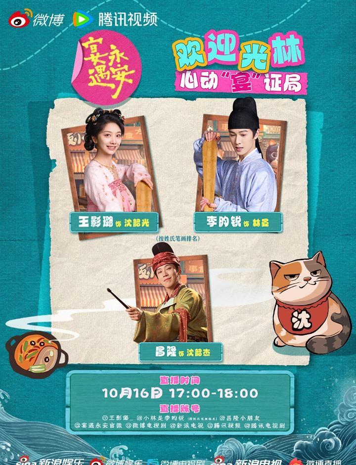 海外华人如何轻松解除中国大陆影视音乐地区限制完整指南