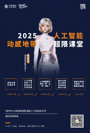 海外华人追剧听歌不再愁！5招教你突破地区限制看遍国内热门内容