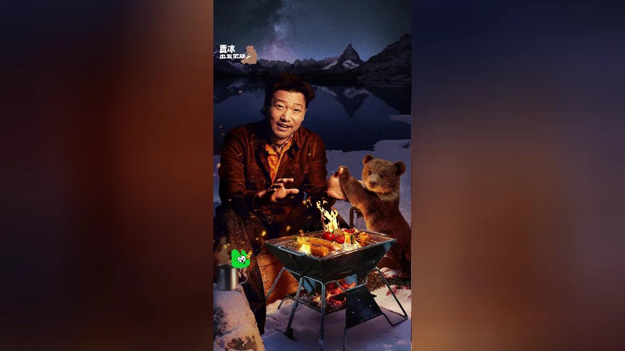 海外华人轻松解除地区限制，畅享国内热门影视综艺节目完整指南