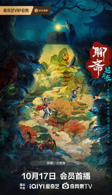 海外华人如何轻松解除中国大陆影视音乐地区限制实用指南