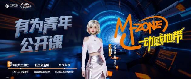 海外华人追剧听歌遇阻？这些实用技巧帮你轻松突破地区限制困扰