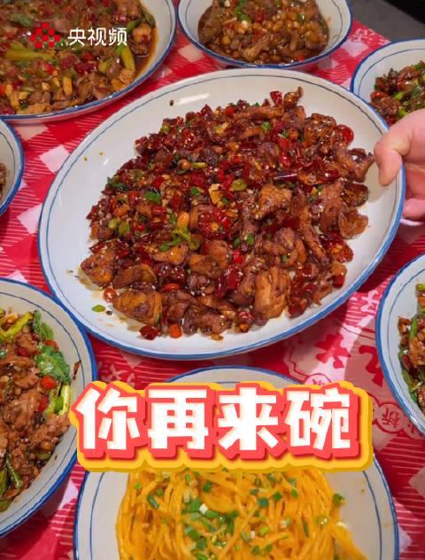 海外华人看不了央视频？3招教你破解地区限制，追剧减肥两不误！