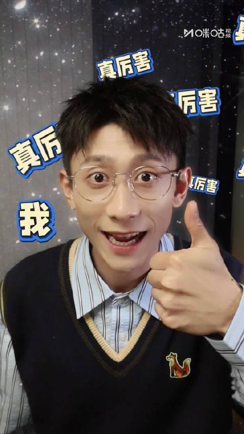 张一山《守护者们》热血收官！从龙套到密码专家的逆袭之路令人动容