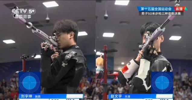 海外华人如何突破限制观看全运会？3招教你轻松解锁刘宇坤破纪录瞬间