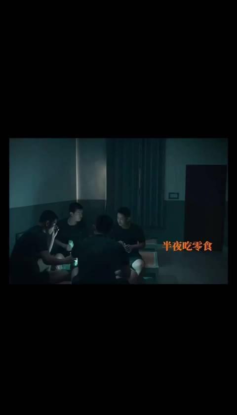 海外追剧党必看！3招教你破解《猎豹》等国产剧地区限制