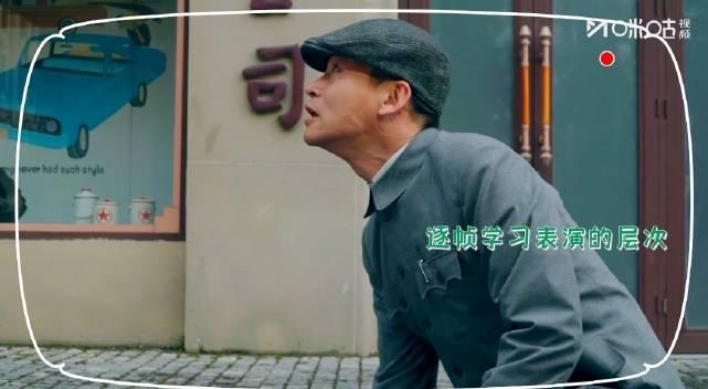 海外华人追剧困扰多？余皑磊《沉默的荣耀》三种身份切换自如背后暗藏玄机