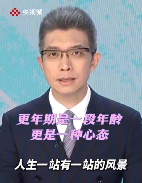 海外华人如何突破地区限制？3招教你轻松观看国内热门综艺