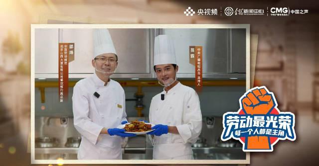 海外党看不了央视频？三招教你破解地域限制，畅享非遗美食纪录片