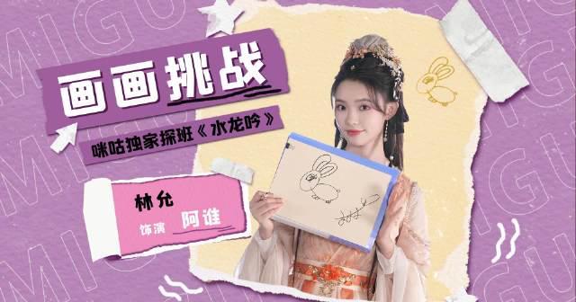 海外华人追剧困扰全解析：从《水龙吟》爆火看如何破解地区播放限制