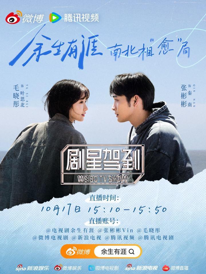 海外华人轻松解决大陆影视限制，告别卡顿畅享精彩内容