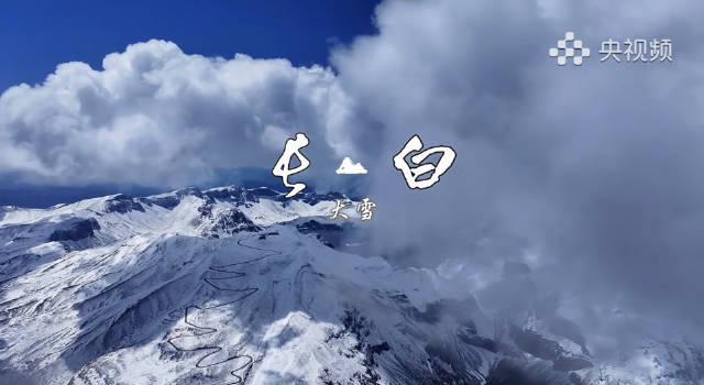 海外华人必看！长白山天池冬季仙境全攻略，教你如何突破地区限制欣赏绝美雪景