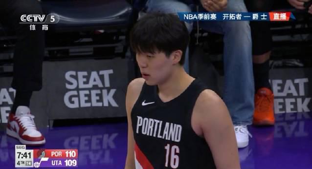 海外华人如何突破限制观看NBA？杨瀚森季前赛表现背后的技术难题与解决方案