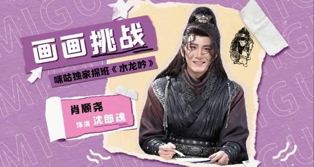 海外追剧党必看！手把手教你解锁《水龙吟》等热门国产剧