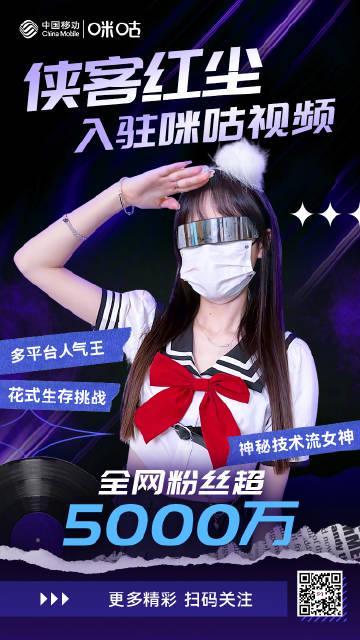 海外华人追剧遇阻？看看这位整活大咖如何用创意打破地域限制困扰