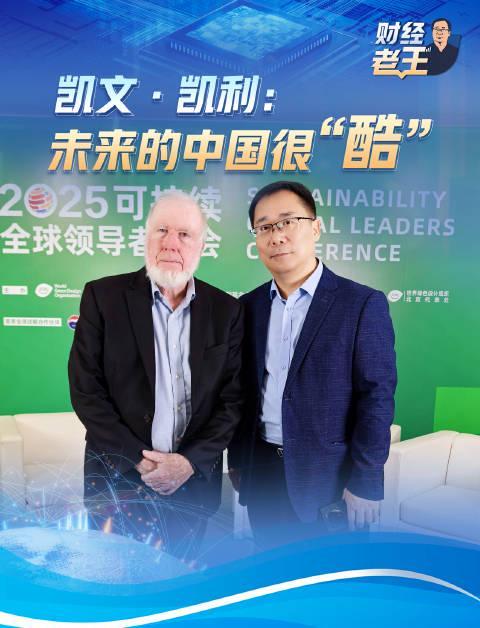 海外党福音！3招教你破解地区限制，轻松追剧看综艺