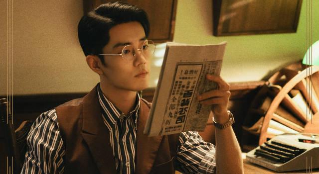 海外华人看不了肖战新剧？3招教你轻松解锁《谍报上不封顶》