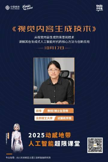 海外华人必看！5个实用技巧解决视频平台地区限制烦恼