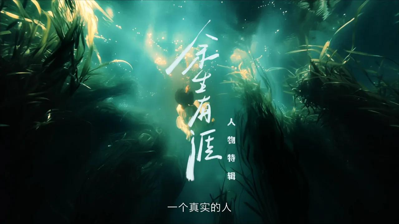 海外华人如何突破地域限制观看《余生有涯》？实用技巧解决播放卡顿问题