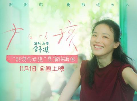 海外华人必看：轻松解锁大陆影视资源，告别地区限制烦恼