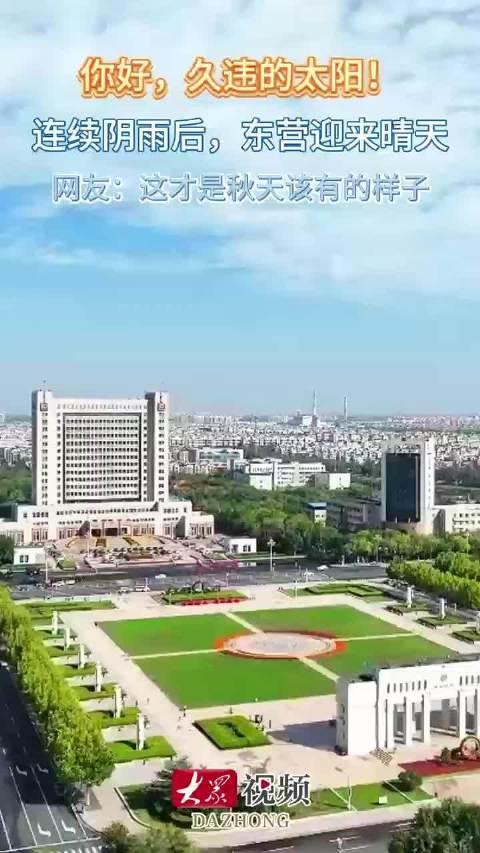 海外华人追剧烦恼全解析：如何破解地区限制流畅观看国内影视综艺